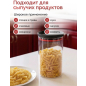 Банка стеклянная для сыпучих продуктов PERFECTO LINEA Chef 1000 мл (34-109100) - Фото 2