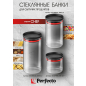 Банка стеклянная для сыпучих продуктов PERFECTO LINEA Chef 1000 мл (34-109100) - Фото 7