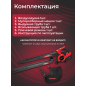 Воздуходувка-пылесос аккумуляторная WORTEX BB 2536-1 D XLT SOLO (1333417) - Фото 5