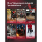 Воздуходувка-пылесос аккумуляторная WORTEX BB 2536-1 D XLT SOLO (1333417) - Фото 2