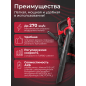 Воздуходувка-пылесос аккумуляторная WORTEX BB 2536-1 D XLT SOLO (1333417) - Фото 4