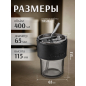 Стакан стеклянный для напитков с трубочкой и капхолдером PERFECTO LINEA Smoke Grey 400 мл (31-400101) - Фото 3