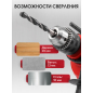 Дрель ударная WORTEX DS 1307-1 (1325477) - Фото 4