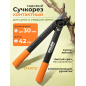 Сучкорез STARTUL METSA (ST6495-01)