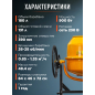 Бетономешалка ECO CM-180 (EC3410-6) - Фото 6