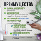 Смеситель для кухни A-FIVE Lotus белый (А5-0725) - Фото 3