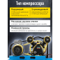 Компрессор DGM AC-2100B (DG2720-2) - Фото 2