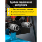 Компрессор DGM AC-2100B (DG2720-2) - Фото 4