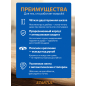 Рулетка 3 м STARTUL Expert (SE3012-0316) - Фото 2