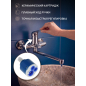 Смеситель для ванны ECONOCE серия 280 (EC0282) - Фото 4