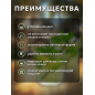 Набор стаканов PERFECTO LINEA Frosty Ice 270 мл 2 штуки (31-280100) - Фото 2