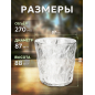 Набор стаканов PERFECTO LINEA Frosty Ice 270 мл 2 штуки (31-280100) - Фото 3