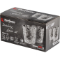 Набор стаканов PERFECTO LINEA Frosty Ice 270 мл 2 штуки (31-280100) - Фото 7