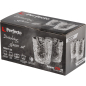 Набор стаканов PERFECTO LINEA Frosty Ice 270 мл 2 штуки (31-280100) - Фото 4
