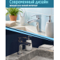 Смеситель для умывальника ECONOCE серия 270 (EC0270) - Фото 6
