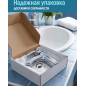 Смеситель для умывальника ECONOCE серия 270 (EC0270) - Фото 7