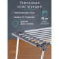 Сушилка для белья напольная телескопическая PERFECTO LINEA Ruby черно-белая (46-000171) - Фото 3