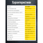Компрессор безмасляный DGM AC-450F (DG2720-5) - Фото 10