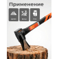 Топор-колун 2,0 кг STARTUL Master (ST2027-20) - Фото 6