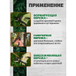 Секатор контактный STARTUL GARDEN (ST6410-01) - Фото 4