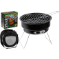 Гриль угольный ARIZONE BBQ 26,5x26,5х24 см (47-265241) - Фото 7