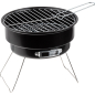 Гриль угольный ARIZONE BBQ 26,5x26,5х24 см (47-265241) - Фото 8