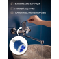 Смеситель для ванны ECONOCE серия 260  (EC0263) - Фото 4