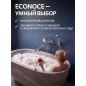 Смеситель для ванны ECONOCE серия 260  (EC0263) - Фото 9