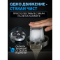 Автоматический ополаскиватель для стаканов AV Engineering (AVE01-BLK) - Фото 4