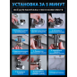 Автоматический ополаскиватель для стаканов AV Engineering (AVE01-BLK) - Фото 7