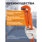 Ключ трубный 1,5" L-образный STARTUL Master (ST4220-15) - Фото 3
