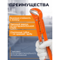 Ключ трубный 1,5" S-образный STARTUL Master (ST4230-15) - Фото 3