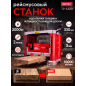 Станок рейсмусовый WORTEX TP 3320 (1325438)
