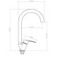 Смеситель для кухни ECONOCE серия 250 (EC0255) - Фото 2