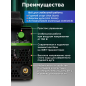 Инвертор сварочный DGM ARC-220 (DG5821-6) - Фото 2