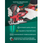 Лобзик аккумуляторный WORTEX CJS 1330 XLT SET (1325401) - Фото 2
