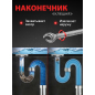 Трос сантехнический пружинный диаметр 9 мм длина 2,5 м AV ENGINEERING (AVE34009025) - Фото 5