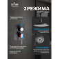 Душевая стойка A-FIVE серия Lotus черный (А5-0657) - Фото 2