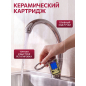 Смеситель для кухни ECONOCE серия 240 (EC0245) - Фото 3
