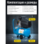 Компрессор DGM AC-125C (DG2720-0) - Фото 8