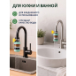 Фильтр для смесителя AV Engineering (AVZAP-P14) - Фото 5