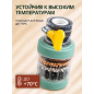 Фильтр для смесителя AV Engineering (AVZAP-P14) - Фото 6