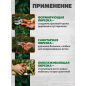 Секатор плоскостной STARTUL GARDEN (ST6410-03) - Фото 3