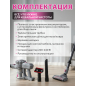 Пылесос аккумуляторный NORMANN AVC-516 (N16012-3) - Фото 6