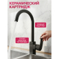 Смеситель для кухни ECONOCE серия 270 черный (EC0273BL) - Фото 3