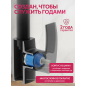 Смеситель для кухни ECONOCE серия 270 черный (EC0273BL) - Фото 5