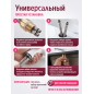 Смеситель для умывальника ECONOCE серия 280 белый (EC0280WT) - Фото 5