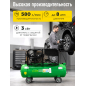 Компрессор ECO AE-1003-B70 (EC2610-0) - Фото 3