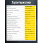 Компрессор ECO AE-1003-B70 (EC2610-0) - Фото 10