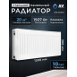 Радиатор стальной AV ENGINEERING Expert ES 22-3-12 300х1200 мм (AVE-22312S)
